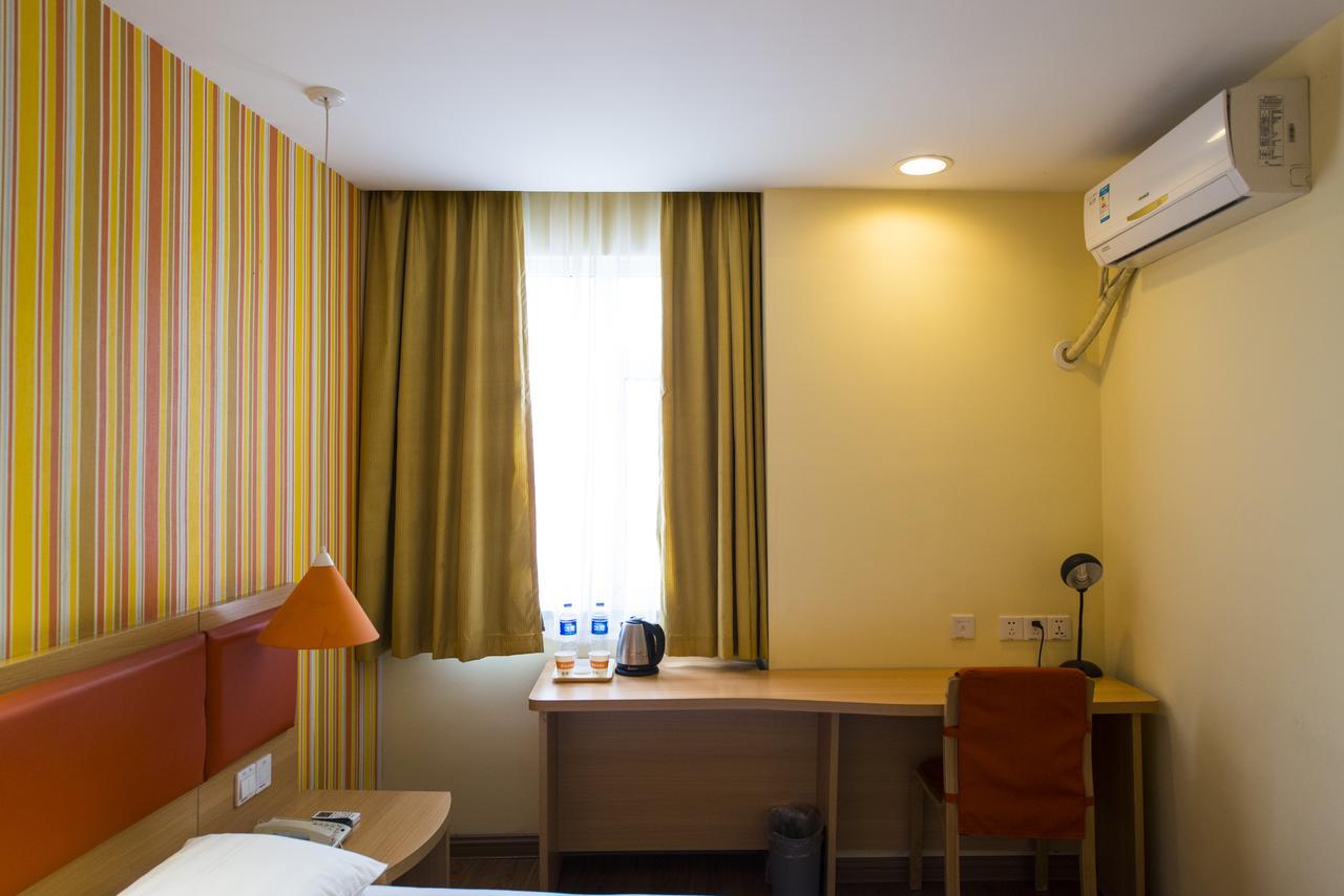 Home Inn Shanghai Hongqiao Terminal Jinshajiang Road Changfeng ภายนอก รูปภาพ